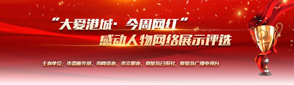 360截圖20191114155702059.jpg
